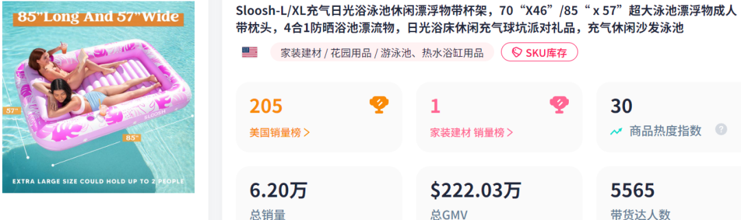 发2.png