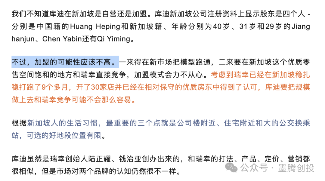 在2.png