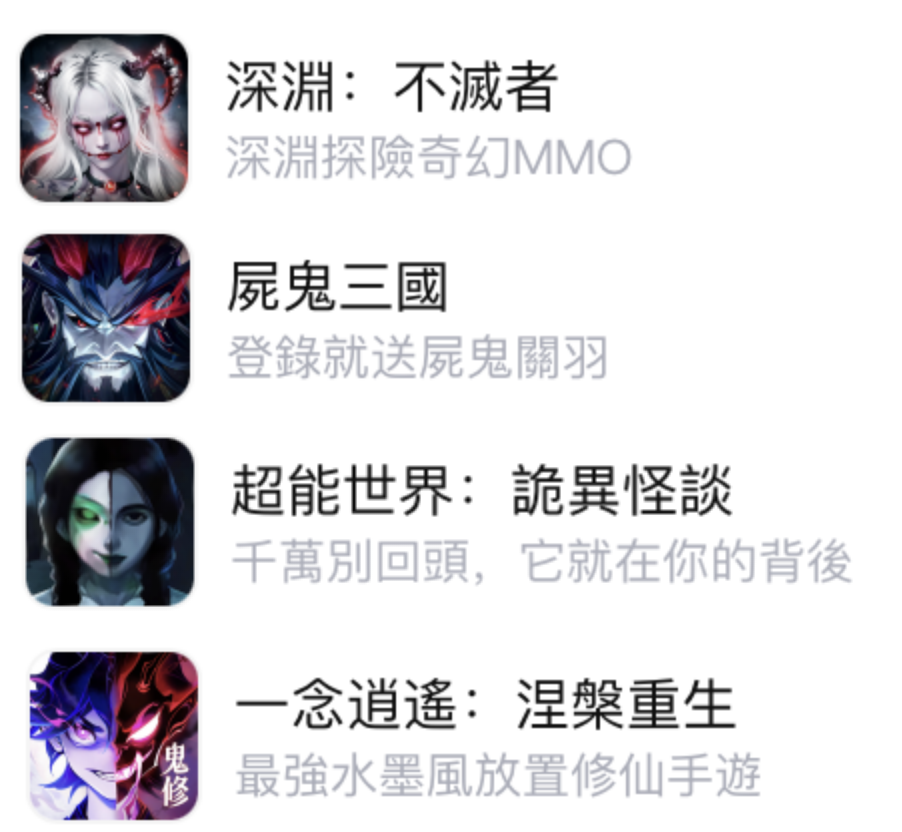 在.png