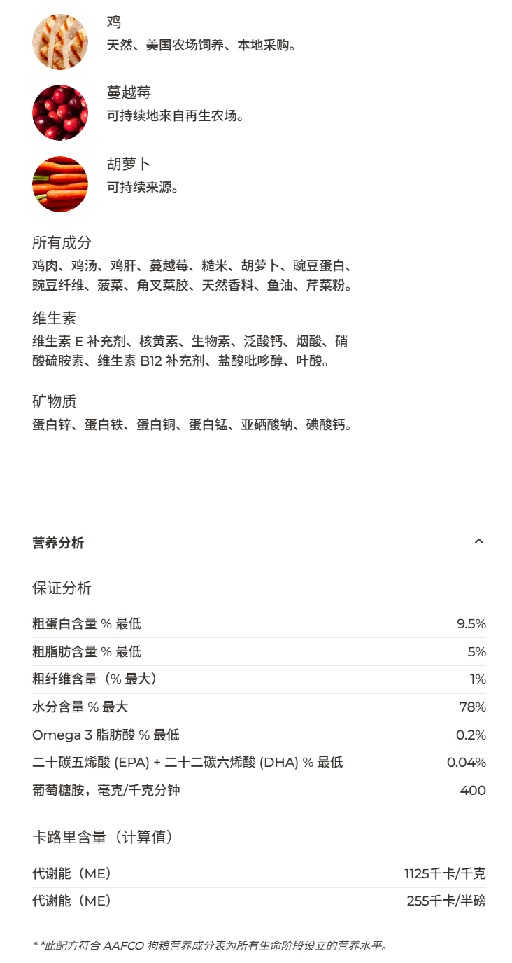 是4.png