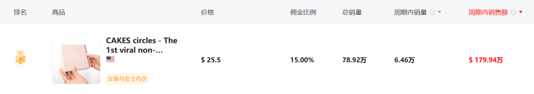在4.png