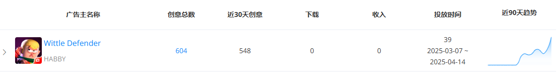 的.png
