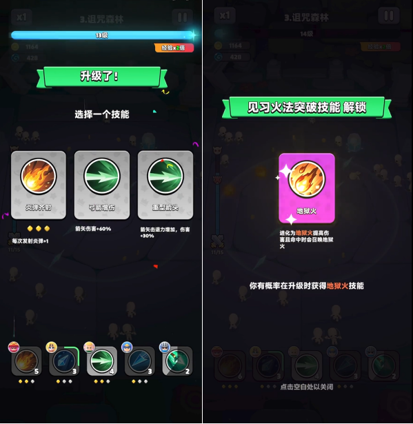 的4.png