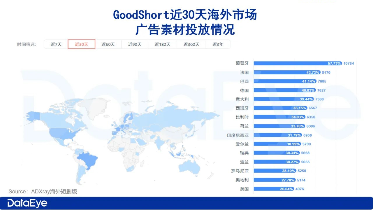 在7_副本.jpg