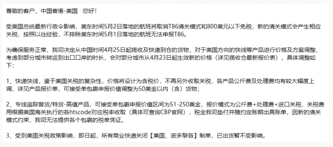 在2.png