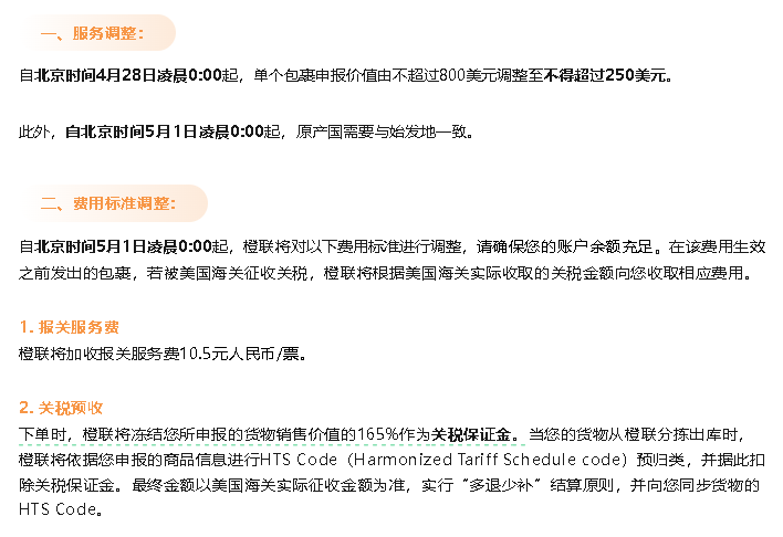 在3.png