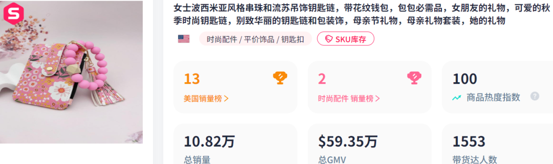 发3.png