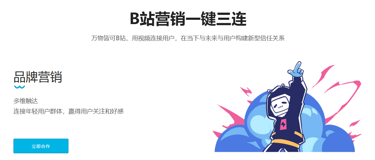 在11.png