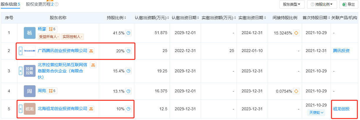 在3.png