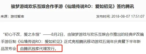 是4.png