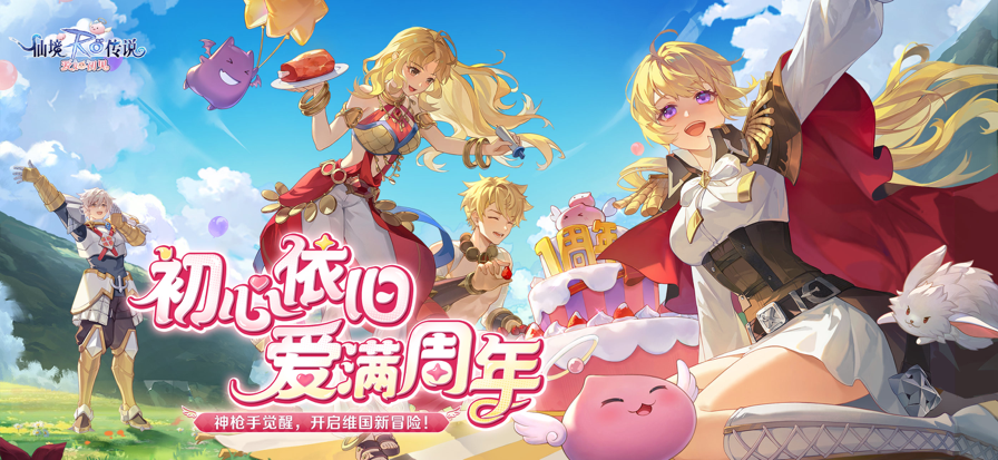是6.png