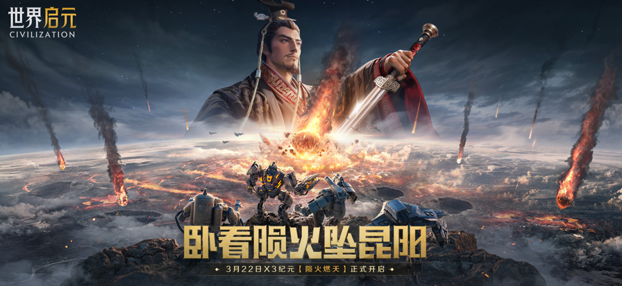 是7.png