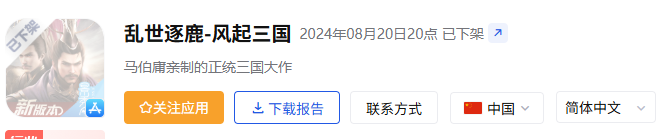 是13.png