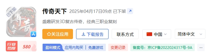 发.png