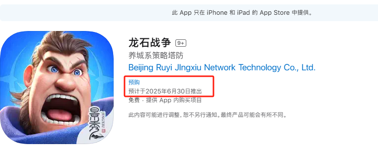 发9.png