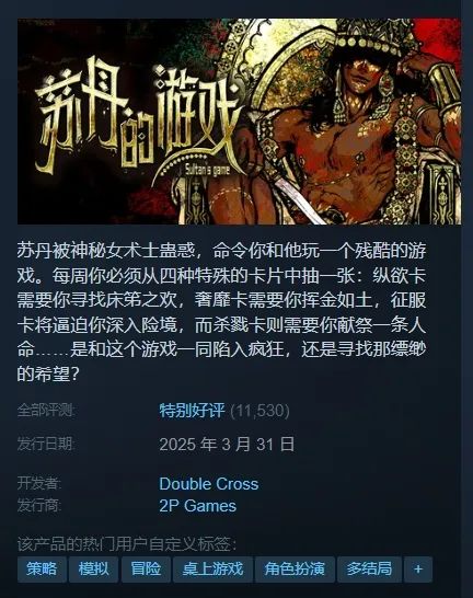 的2.jpg