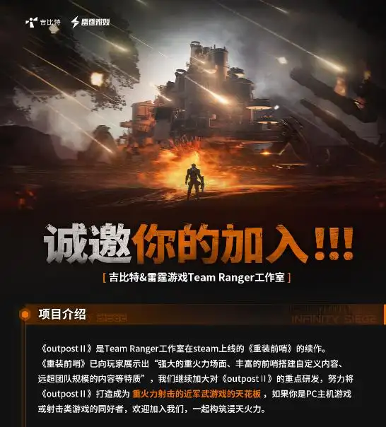发12.png
