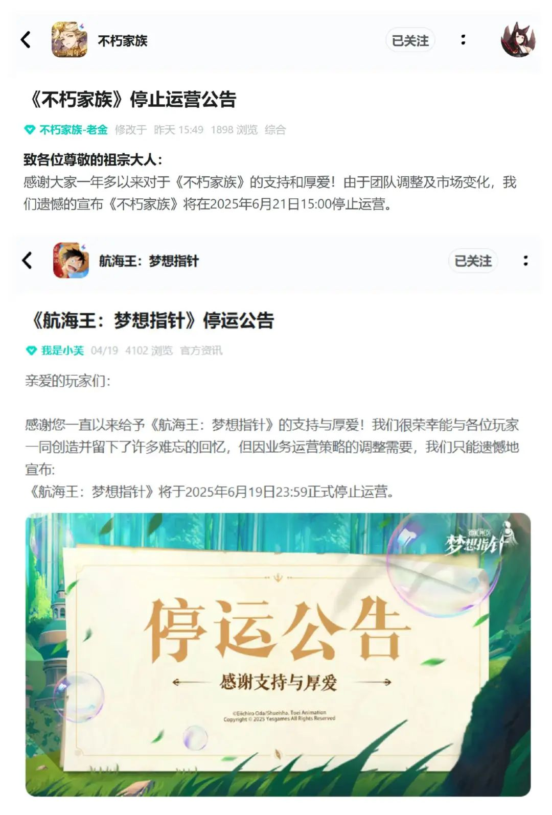 的.png
