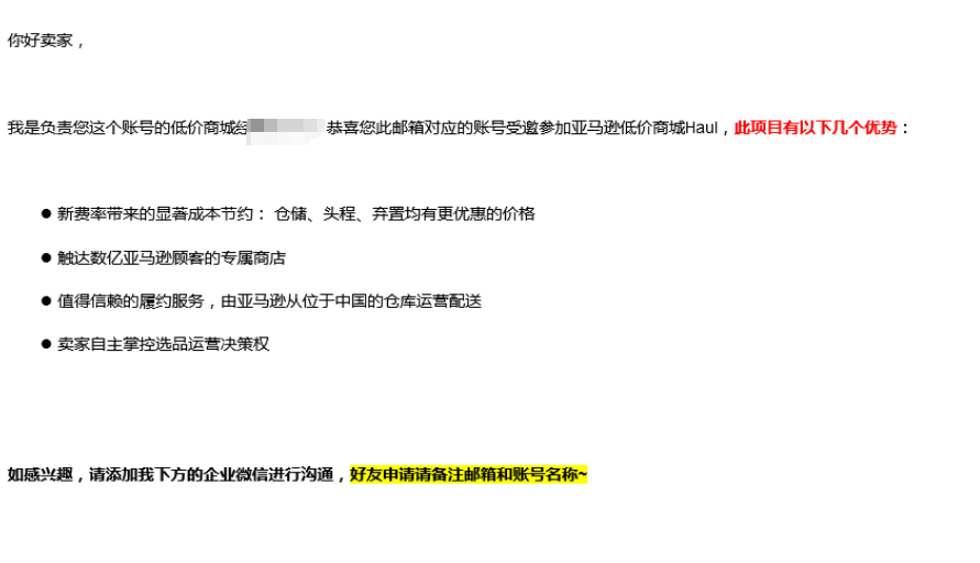 微信图片_20250427134835.png
