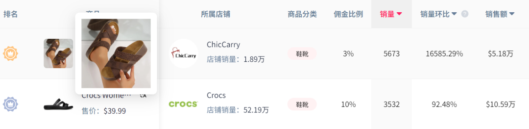 在4.png
