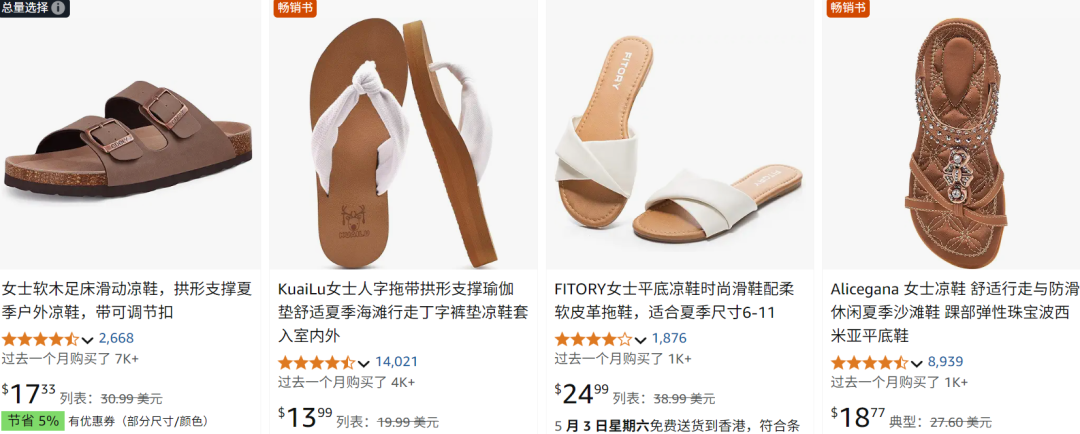 在6.png