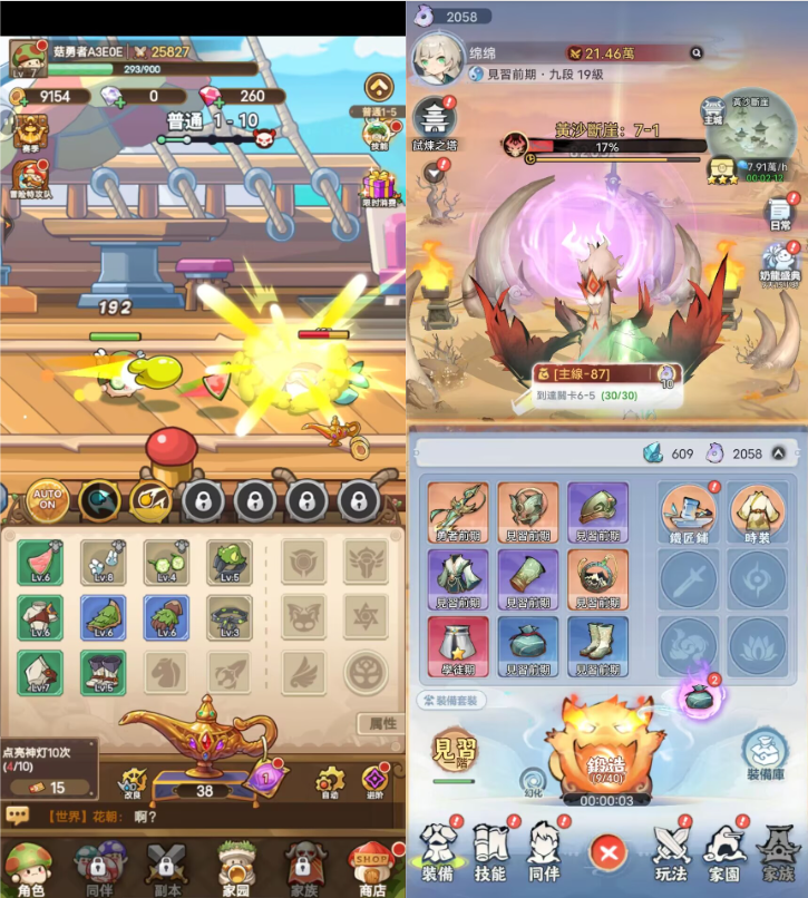 是4.png