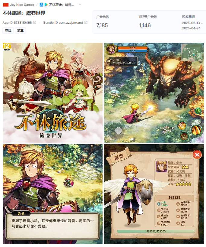 是5.png