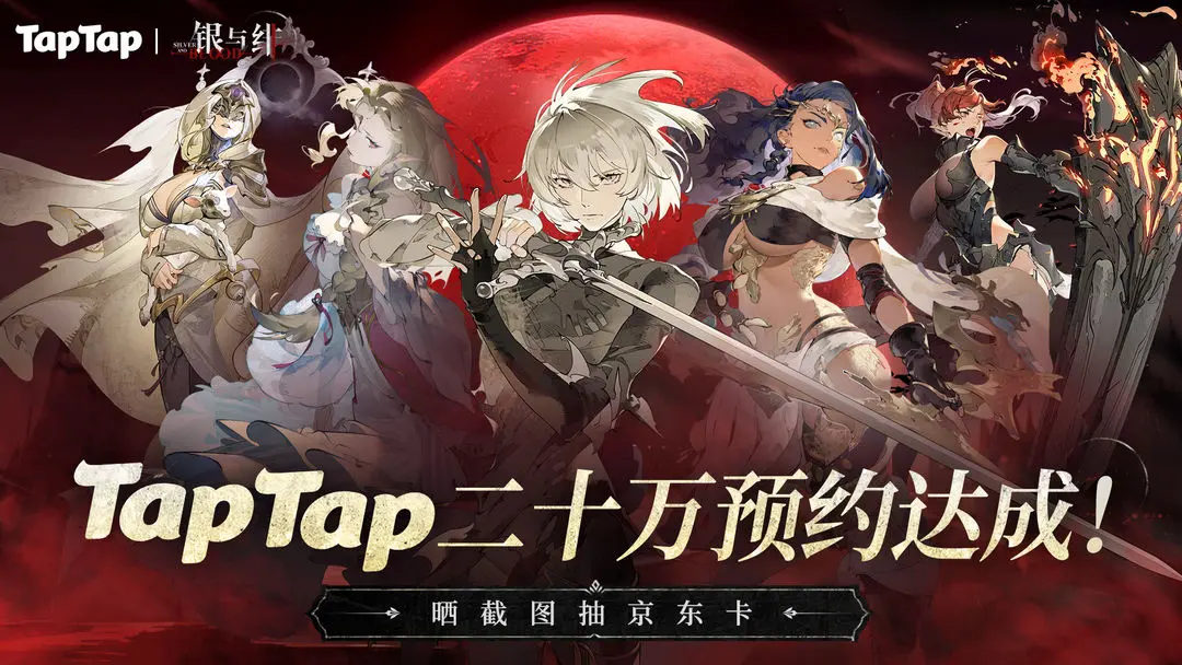 发3.png