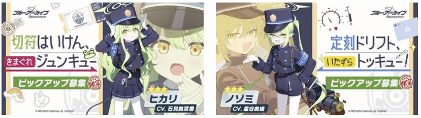 在2.png