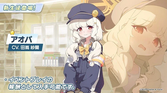 在3.png