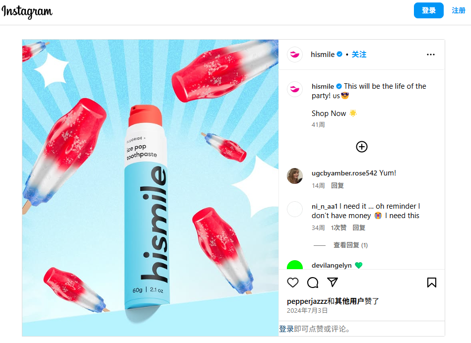 啊5.png