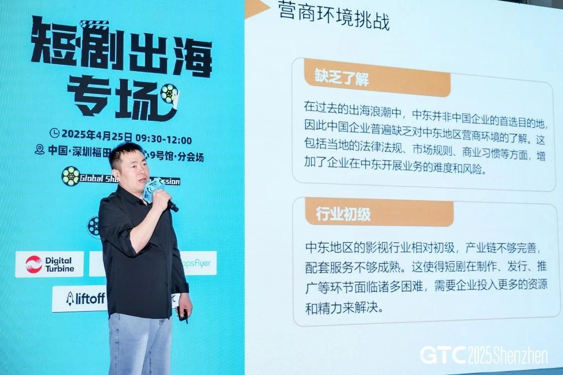 微信图片_20250429141706.jpg
