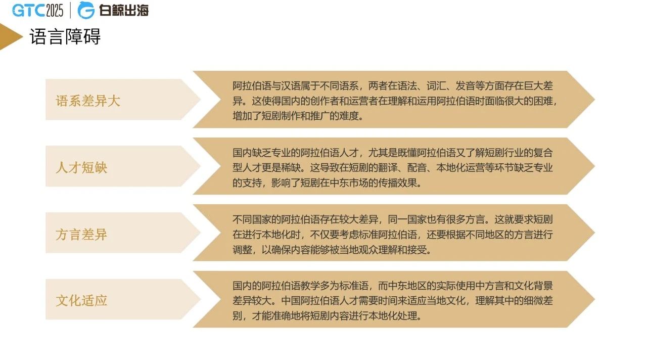 微信图片_20250429141709.jpg