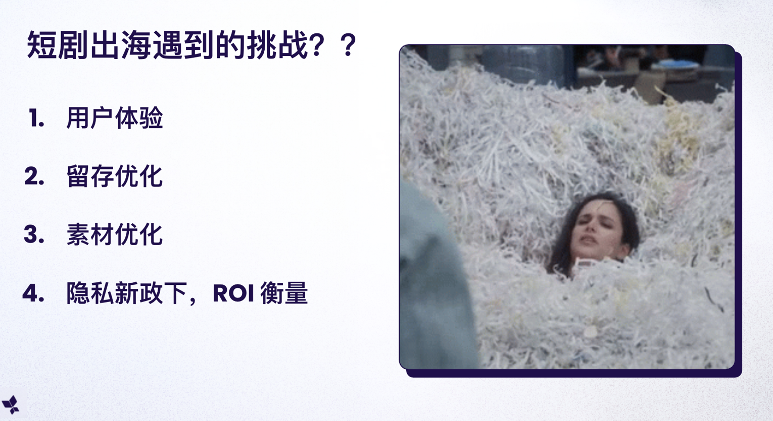 微信图片_20250429141716.png