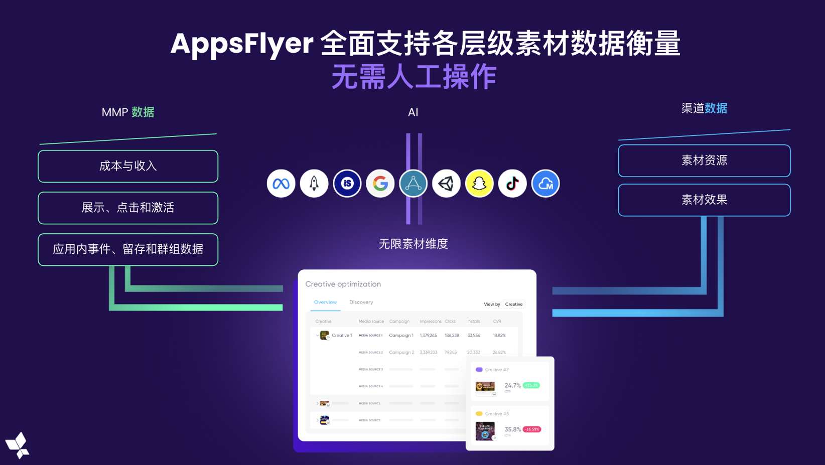 微信图片_20250429141721.png