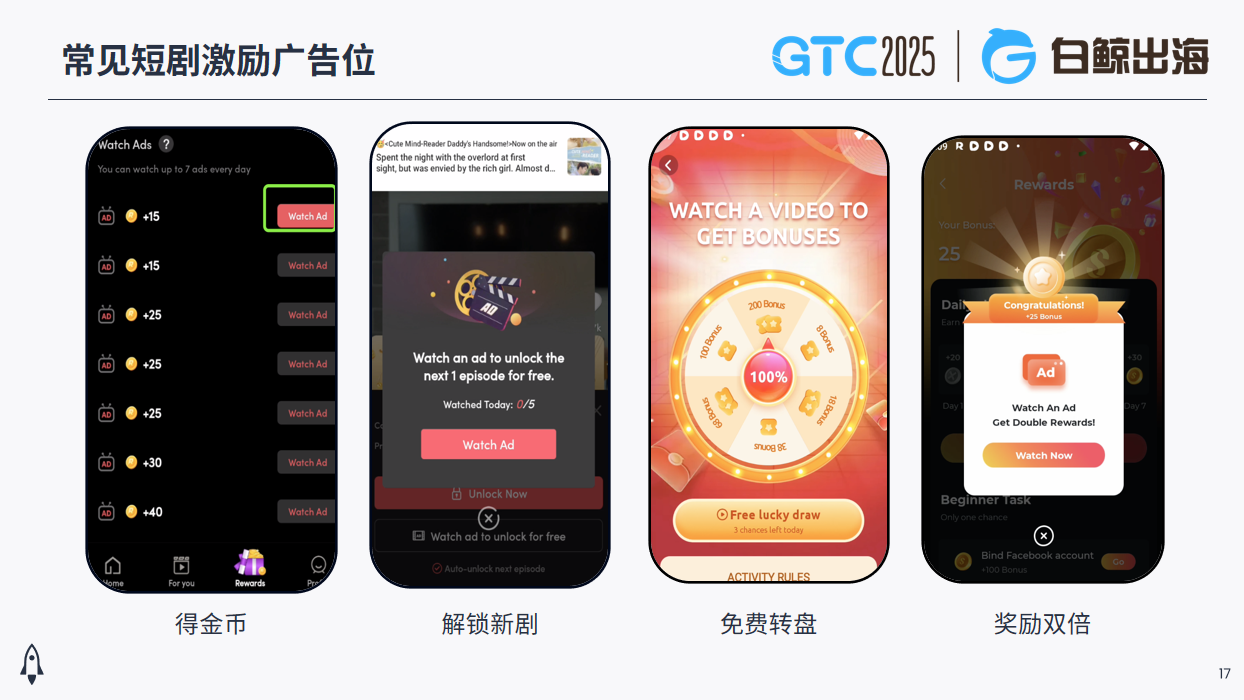 微信图片_20250429141728.png