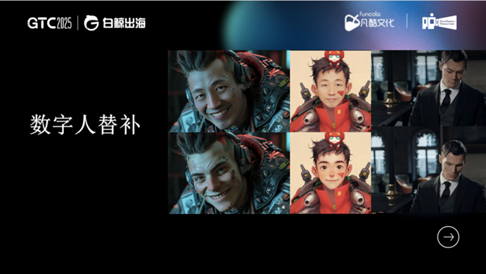 微信图片_20250429141733.png
