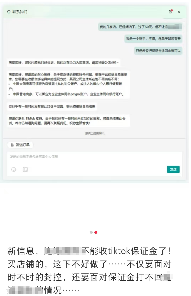 在5.png