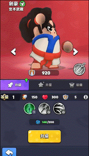 发3.gif