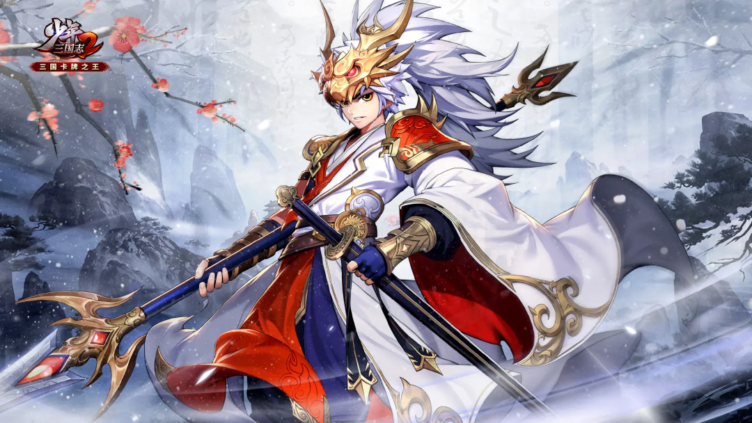 在2.png