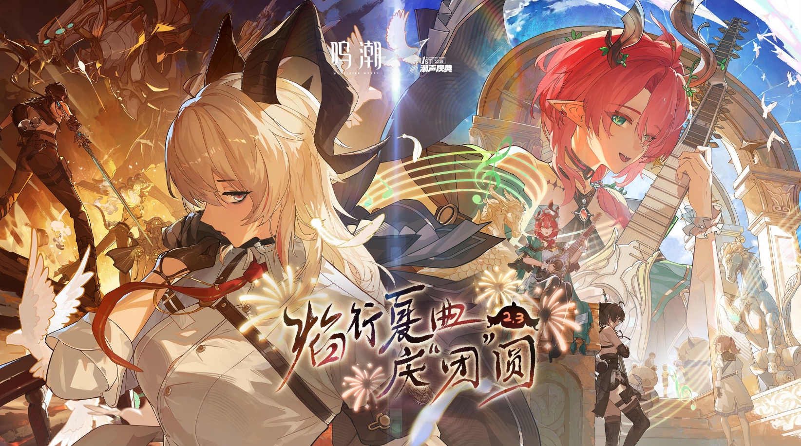 发.png