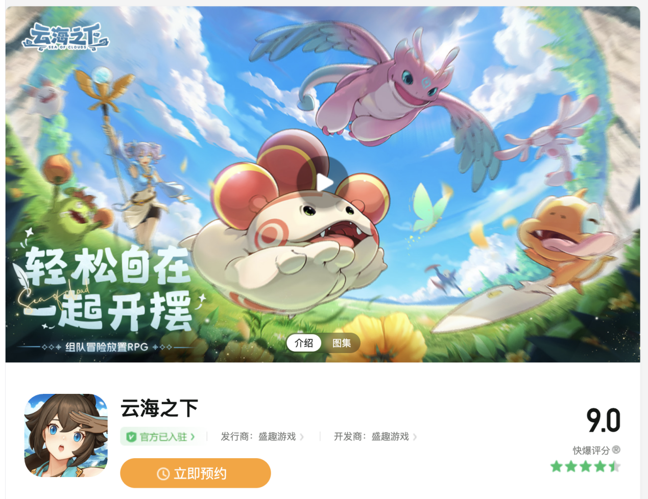 啊5.png