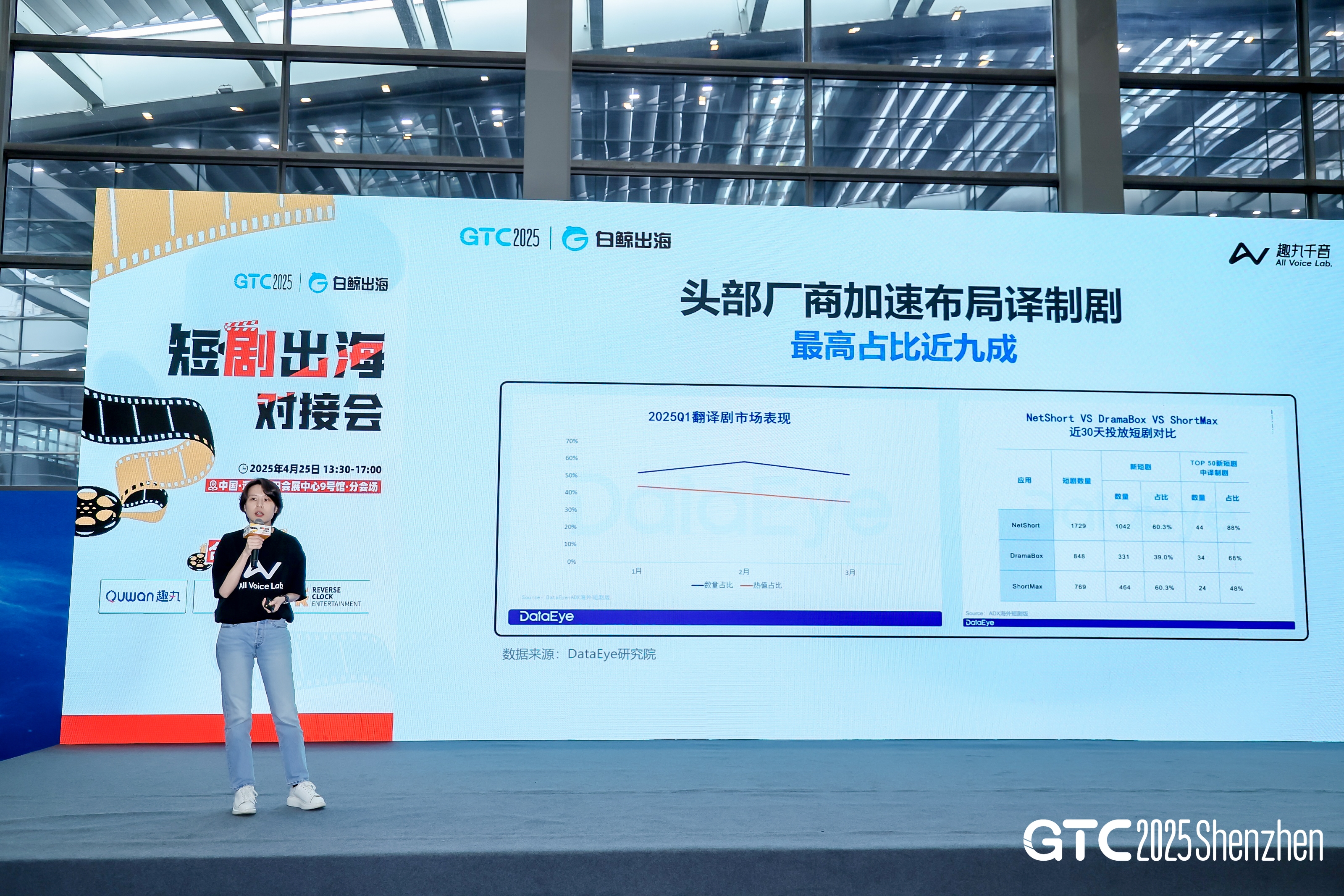 微信图片_20250430111945.jpg