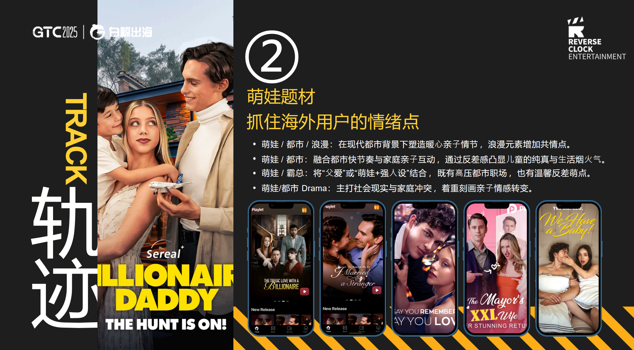 微信图片_20250430112003.png