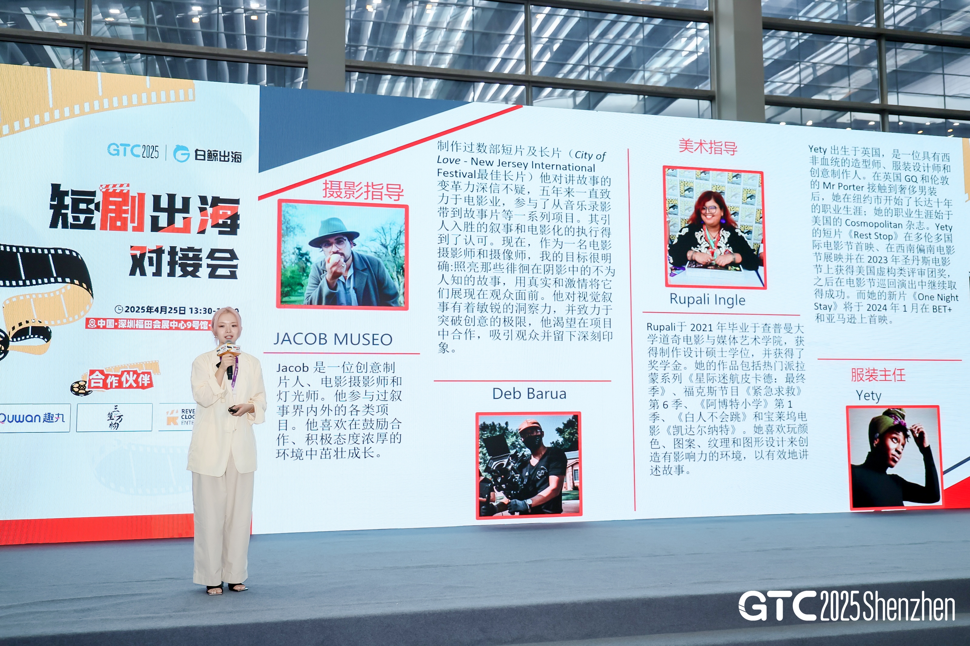 微信图片_20250430111929.jpg