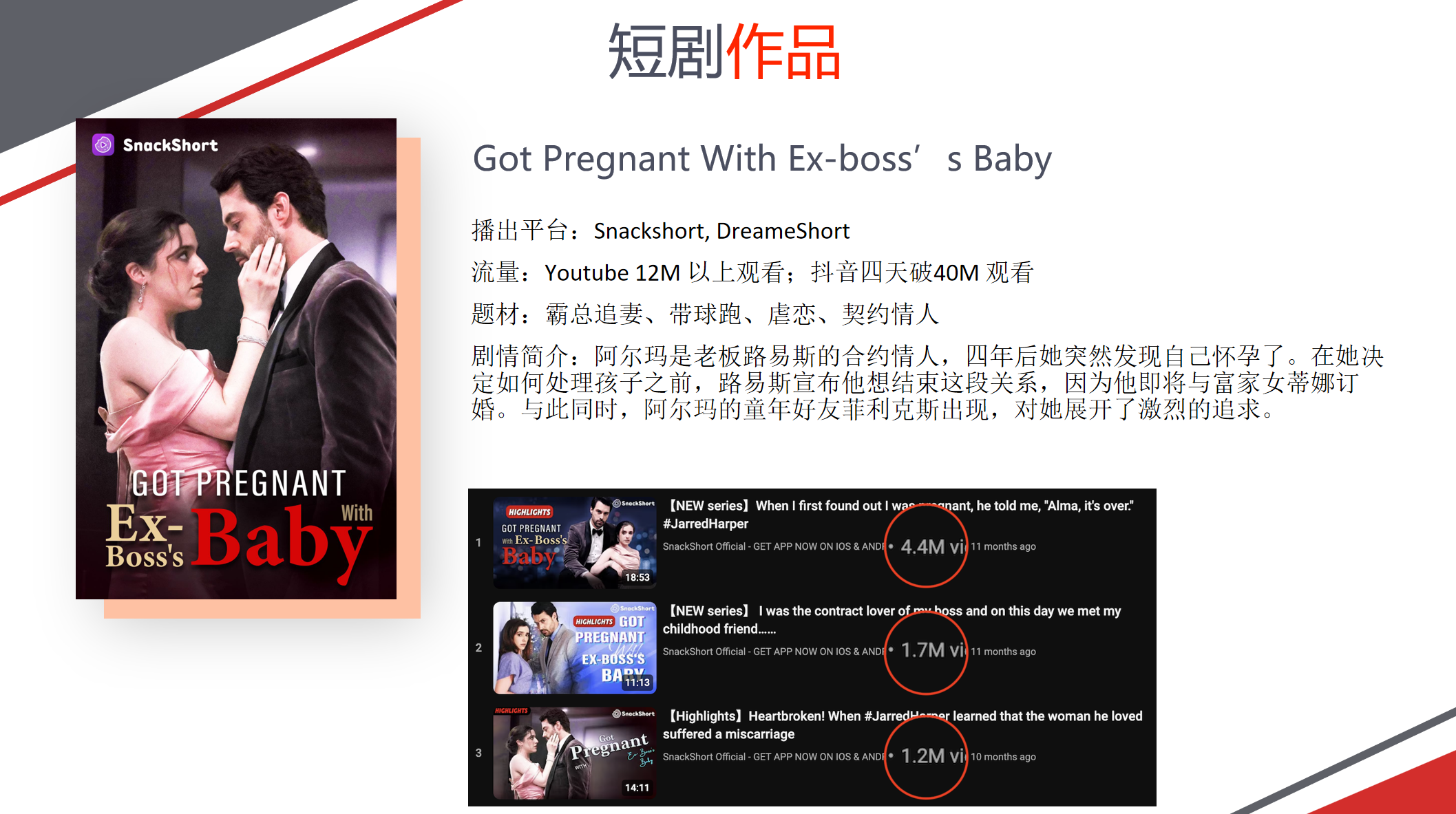 微信图片_20250430112010.png