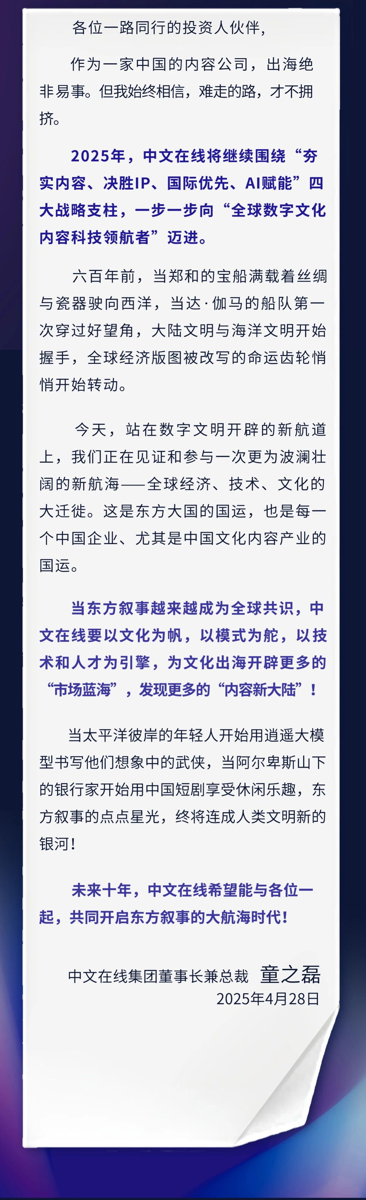 在3.jpg
