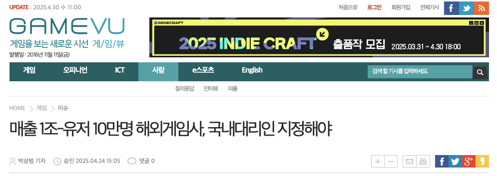 在4.png