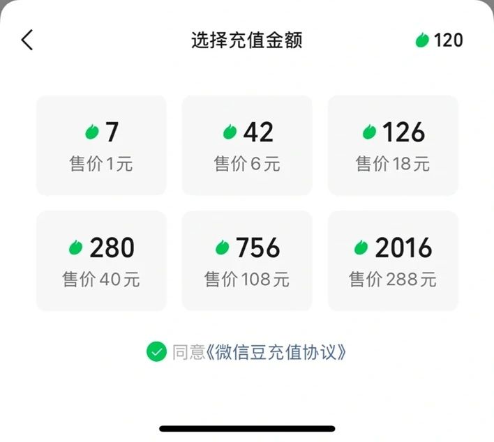 微信图片_20250507150733.jpg