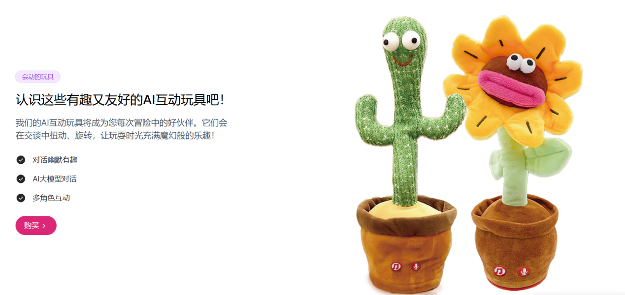 图片7.png